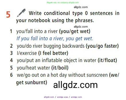 Английский язык (english), 7 класс Учебник (Student's book), авторы: Баранова Ксения Михайловна (Baranova Ksenia), Дули Дженни (Dooley Jenny), Копылова С А, Мильруд Радислав Петрович (Millrood Radislav), Эванс Вирджиния (Evans Virginia), издательство Просвещение, Москва, 2023, белого цвета, страница 47, номер 5, Условие 2023-2027