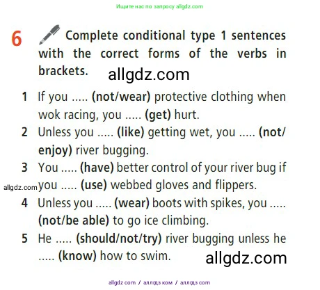 Английский язык (english), 7 класс Учебник (Student's book), авторы: Баранова Ксения Михайловна (Baranova Ksenia), Дули Дженни (Dooley Jenny), Копылова С А, Мильруд Радислав Петрович (Millrood Radislav), Эванс Вирджиния (Evans Virginia), издательство Просвещение, Москва, 2023, белого цвета, страница 47, номер 6, Условие 2023-2027