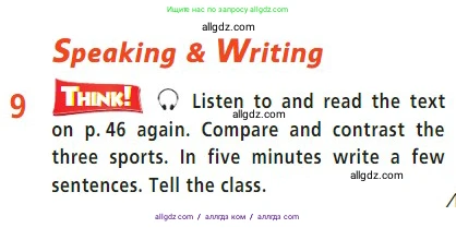 Английский язык (english), 7 класс Учебник (Student's book), авторы: Баранова Ксения Михайловна (Baranova Ksenia), Дули Дженни (Dooley Jenny), Копылова С А, Мильруд Радислав Петрович (Millrood Radislav), Эванс Вирджиния (Evans Virginia), издательство Просвещение, Москва, 2023, белого цвета, страница 47, номер 9, Условие 2023-2027