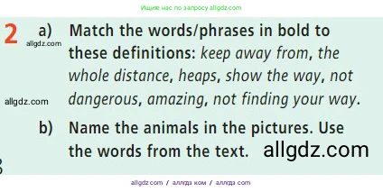 Английский язык (english), 7 класс Учебник (Student's book), авторы: Баранова Ксения Михайловна (Baranova Ksenia), Дули Дженни (Dooley Jenny), Копылова С А, Мильруд Радислав Петрович (Millrood Radislav), Эванс Вирджиния (Evans Virginia), издательство Просвещение, Москва, 2023, белого цвета, страница 48, номер 2, Условие 2023-2027