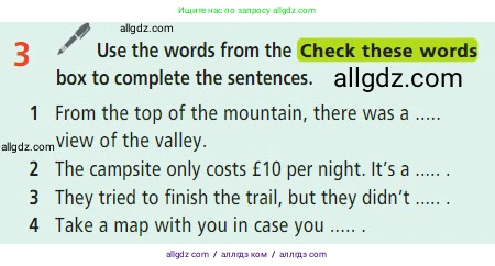 Английский язык (english), 7 класс Учебник (Student's book), авторы: Баранова Ксения Михайловна (Baranova Ksenia), Дули Дженни (Dooley Jenny), Копылова С А, Мильруд Радислав Петрович (Millrood Radislav), Эванс Вирджиния (Evans Virginia), издательство Просвещение, Москва, 2023, белого цвета, страница 48, номер 3, Условие 2023-2027