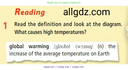 Английский язык (english), 7 класс Учебник (Student's book), авторы: Баранова Ксения Михайловна (Baranova Ksenia), Дули Дженни (Dooley Jenny), Копылова С А, Мильруд Радислав Петрович (Millrood Radislav), Эванс Вирджиния (Evans Virginia), издательство Просвещение, Москва, 2023, белого цвета, страница 50, номер 1, Условие 2023-2027