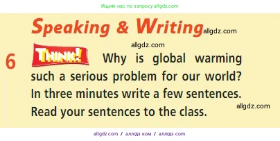 Английский язык (english), 7 класс Учебник (Student's book), авторы: Баранова Ксения Михайловна (Baranova Ksenia), Дули Дженни (Dooley Jenny), Копылова С А, Мильруд Радислав Петрович (Millrood Radislav), Эванс Вирджиния (Evans Virginia), издательство Просвещение, Москва, 2023, белого цвета, страница 51, номер 6, Условие 2023-2027