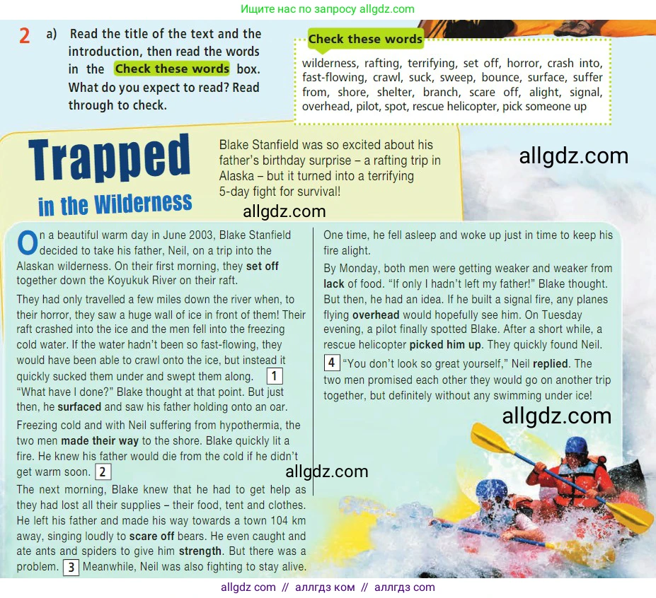 Английский язык (english), 7 класс Учебник (Student's book), авторы: Баранова Ксения Михайловна (Baranova Ksenia), Дули Дженни (Dooley Jenny), Копылова С А, Мильруд Радислав Петрович (Millrood Radislav), Эванс Вирджиния (Evans Virginia), издательство Просвещение, Москва, 2023, белого цвета, страница 52, номер 2, Условие 2023-2027