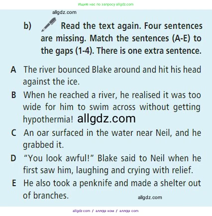 Английский язык (english), 7 класс Учебник (Student's book), авторы: Баранова Ксения Михайловна (Baranova Ksenia), Дули Дженни (Dooley Jenny), Копылова С А, Мильруд Радислав Петрович (Millrood Radislav), Эванс Вирджиния (Evans Virginia), издательство Просвещение, Москва, 2023, белого цвета, страница 52, номер 2, Условие 2023-2027 (продолжение 2)