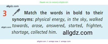 Английский язык (english), 7 класс Учебник (Student's book), авторы: Баранова Ксения Михайловна (Baranova Ksenia), Дули Дженни (Dooley Jenny), Копылова С А, Мильруд Радислав Петрович (Millrood Radislav), Эванс Вирджиния (Evans Virginia), издательство Просвещение, Москва, 2023, белого цвета, страница 53, номер 3, Условие 2023-2027