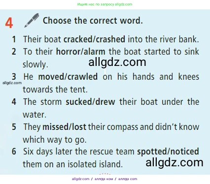 Английский язык (english), 7 класс Учебник (Student's book), авторы: Баранова Ксения Михайловна (Baranova Ksenia), Дули Дженни (Dooley Jenny), Копылова С А, Мильруд Радислав Петрович (Millrood Radislav), Эванс Вирджиния (Evans Virginia), издательство Просвещение, Москва, 2023, белого цвета, страница 53, номер 4, Условие 2023-2027