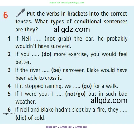 Английский язык (english), 7 класс Учебник (Student's book), авторы: Баранова Ксения Михайловна (Baranova Ksenia), Дули Дженни (Dooley Jenny), Копылова С А, Мильруд Радислав Петрович (Millrood Radislav), Эванс Вирджиния (Evans Virginia), издательство Просвещение, Москва, 2023, белого цвета, страница 53, номер 6, Условие 2023-2027