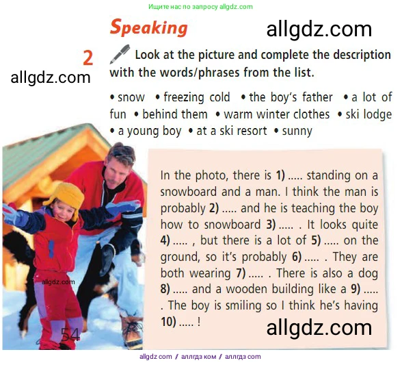 Английский язык (english), 7 класс Учебник (Student's book), авторы: Баранова Ксения Михайловна (Baranova Ksenia), Дули Дженни (Dooley Jenny), Копылова С А, Мильруд Радислав Петрович (Millrood Radislav), Эванс Вирджиния (Evans Virginia), издательство Просвещение, Москва, 2023, белого цвета, страница 54, номер 2, Условие 2023-2027