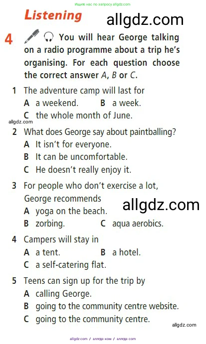 Английский язык (english), 7 класс Учебник (Student's book), авторы: Баранова Ксения Михайловна (Baranova Ksenia), Дули Дженни (Dooley Jenny), Копылова С А, Мильруд Радислав Петрович (Millrood Radislav), Эванс Вирджиния (Evans Virginia), издательство Просвещение, Москва, 2023, белого цвета, страница 54, номер 4, Условие 2023-2027