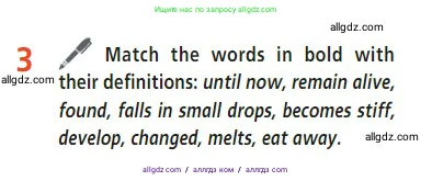 Английский язык (english), 7 класс Учебник (Student's book), авторы: Баранова Ксения Михайловна (Baranova Ksenia), Дули Дженни (Dooley Jenny), Копылова С А, Мильруд Радислав Петрович (Millrood Radislav), Эванс Вирджиния (Evans Virginia), издательство Просвещение, Москва, 2023, белого цвета, страница 56, номер 3, Условие 2023-2027