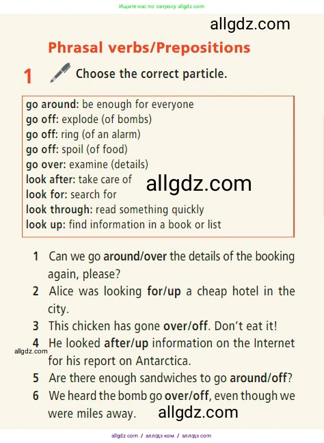 Английский язык (english), 7 класс Учебник (Student's book), авторы: Баранова Ксения Михайловна (Baranova Ksenia), Дули Дженни (Dooley Jenny), Копылова С А, Мильруд Радислав Петрович (Millrood Radislav), Эванс Вирджиния (Evans Virginia), издательство Просвещение, Москва, 2023, белого цвета, страница 57, номер 1, Условие 2023-2027