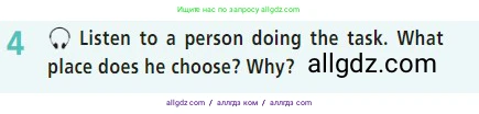 Английский язык (english), 7 класс Учебник (Student's book), авторы: Баранова Ксения Михайловна (Baranova Ksenia), Дули Дженни (Dooley Jenny), Копылова С А, Мильруд Радислав Петрович (Millrood Radislav), Эванс Вирджиния (Evans Virginia), издательство Просвещение, Москва, 2023, белого цвета, страница 59, номер 4, Условие 2023-2027