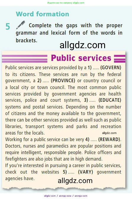 Английский язык (english), 7 класс Учебник (Student's book), авторы: Баранова Ксения Михайловна (Baranova Ksenia), Дули Дженни (Dooley Jenny), Копылова С А, Мильруд Радислав Петрович (Millrood Radislav), Эванс Вирджиния (Evans Virginia), издательство Просвещение, Москва, 2023, белого цвета, страница 59, номер 5, Условие 2023-2027