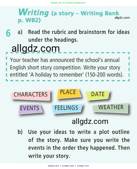 Английский язык (english), 7 класс Учебник (Student's book), авторы: Баранова Ксения Михайловна (Baranova Ksenia), Дули Дженни (Dooley Jenny), Копылова С А, Мильруд Радислав Петрович (Millrood Radislav), Эванс Вирджиния (Evans Virginia), издательство Просвещение, Москва, 2023, белого цвета, страница 59, номер 6, Условие 2023-2027