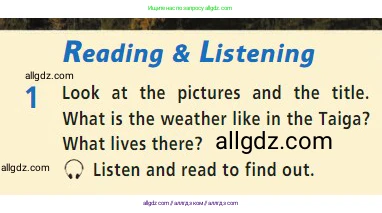 Английский язык (english), 7 класс Учебник (Student's book), авторы: Баранова Ксения Михайловна (Baranova Ksenia), Дули Дженни (Dooley Jenny), Копылова С А, Мильруд Радислав Петрович (Millrood Radislav), Эванс Вирджиния (Evans Virginia), издательство Просвещение, Москва, 2023, белого цвета, страница 60, номер 1, Условие 2023-2027