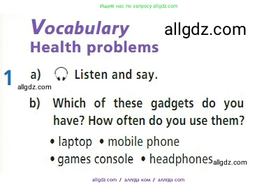 Английский язык (english), 7 класс Учебник (Student's book), авторы: Баранова Ксения Михайловна (Baranova Ksenia), Дули Дженни (Dooley Jenny), Копылова С А, Мильруд Радислав Петрович (Millrood Radislav), Эванс Вирджиния (Evans Virginia), издательство Просвещение, Москва, 2023, белого цвета, страница 62, номер 1, Условие 2023-2027