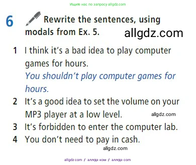 Английский язык (english), 7 класс Учебник (Student's book), авторы: Баранова Ксения Михайловна (Baranova Ksenia), Дули Дженни (Dooley Jenny), Копылова С А, Мильруд Радислав Петрович (Millrood Radislav), Эванс Вирджиния (Evans Virginia), издательство Просвещение, Москва, 2023, белого цвета, страница 63, номер 6, Условие 2023-2027