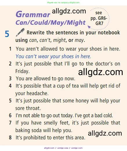 Английский язык (english), 7 класс Учебник (Student's book), авторы: Баранова Ксения Михайловна (Baranova Ksenia), Дули Дженни (Dooley Jenny), Копылова С А, Мильруд Радислав Петрович (Millrood Radislav), Эванс Вирджиния (Evans Virginia), издательство Просвещение, Москва, 2023, белого цвета, страница 65, номер 5, Условие 2023-2027