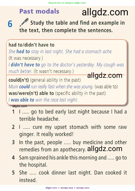 Английский язык (english), 7 класс Учебник (Student's book), авторы: Баранова Ксения Михайловна (Baranova Ksenia), Дули Дженни (Dooley Jenny), Копылова С А, Мильруд Радислав Петрович (Millrood Radislav), Эванс Вирджиния (Evans Virginia), издательство Просвещение, Москва, 2023, белого цвета, страница 65, номер 6, Условие 2023-2027