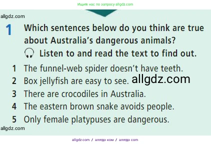 Английский язык (english), 7 класс Учебник (Student's book), авторы: Баранова Ксения Михайловна (Baranova Ksenia), Дули Дженни (Dooley Jenny), Копылова С А, Мильруд Радислав Петрович (Millrood Radislav), Эванс Вирджиния (Evans Virginia), издательство Просвещение, Москва, 2023, белого цвета, страница 66, номер 1, Условие 2023-2027