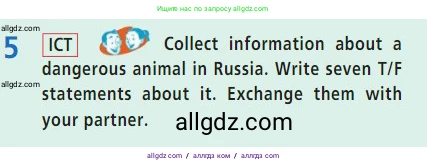 Английский язык (english), 7 класс Учебник (Student's book), авторы: Баранова Ксения Михайловна (Baranova Ksenia), Дули Дженни (Dooley Jenny), Копылова С А, Мильруд Радислав Петрович (Millrood Radislav), Эванс Вирджиния (Evans Virginia), издательство Просвещение, Москва, 2023, белого цвета, страница 66, номер 5, Условие 2023-2027