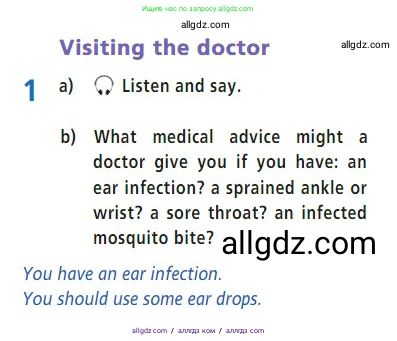 Английский язык (english), 7 класс Учебник (Student's book), авторы: Баранова Ксения Михайловна (Baranova Ksenia), Дули Дженни (Dooley Jenny), Копылова С А, Мильруд Радислав Петрович (Millrood Radislav), Эванс Вирджиния (Evans Virginia), издательство Просвещение, Москва, 2023, белого цвета, страница 67, номер 1, Условие 2023-2027