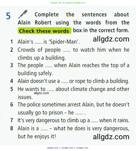 Английский язык (english), 7 класс Учебник (Student's book), авторы: Баранова Ксения Михайловна (Baranova Ksenia), Дули Дженни (Dooley Jenny), Копылова С А, Мильруд Радислав Петрович (Millrood Radislav), Эванс Вирджиния (Evans Virginia), издательство Просвещение, Москва, 2023, белого цвета, страница 69, номер 5, Условие 2023-2027