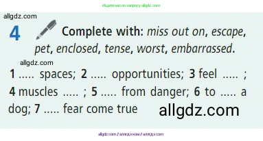 Английский язык (english), 7 класс Учебник (Student's book), авторы: Баранова Ксения Михайловна (Baranova Ksenia), Дули Дженни (Dooley Jenny), Копылова С А, Мильруд Радислав Петрович (Millrood Radislav), Эванс Вирджиния (Evans Virginia), издательство Просвещение, Москва, 2023, белого цвета, страница 71, номер 4, Условие 2023-2027