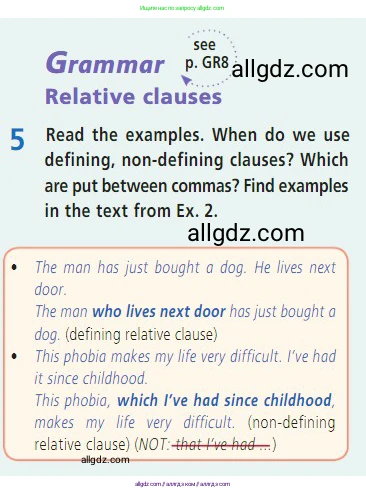 Английский язык (english), 7 класс Учебник (Student's book), авторы: Баранова Ксения Михайловна (Baranova Ksenia), Дули Дженни (Dooley Jenny), Копылова С А, Мильруд Радислав Петрович (Millrood Radislav), Эванс Вирджиния (Evans Virginia), издательство Просвещение, Москва, 2023, белого цвета, страница 71, номер 5, Условие 2023-2027