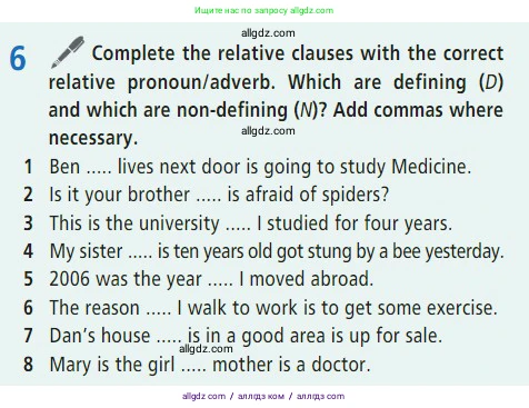Английский язык (english), 7 класс Учебник (Student's book), авторы: Баранова Ксения Михайловна (Baranova Ksenia), Дули Дженни (Dooley Jenny), Копылова С А, Мильруд Радислав Петрович (Millrood Radislav), Эванс Вирджиния (Evans Virginia), издательство Просвещение, Москва, 2023, белого цвета, страница 71, номер 6, Условие 2023-2027