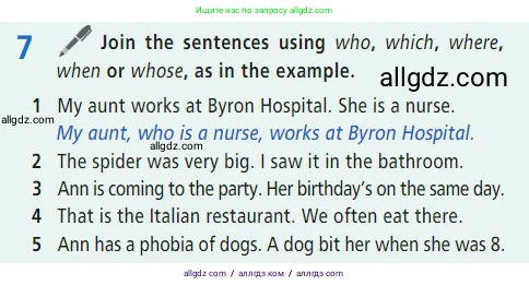 Английский язык (english), 7 класс Учебник (Student's book), авторы: Баранова Ксения Михайловна (Baranova Ksenia), Дули Дженни (Dooley Jenny), Копылова С А, Мильруд Радислав Петрович (Millrood Radislav), Эванс Вирджиния (Evans Virginia), издательство Просвещение, Москва, 2023, белого цвета, страница 71, номер 7, Условие 2023-2027