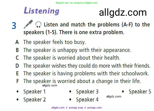 Английский язык (english), 7 класс Учебник (Student's book), авторы: Баранова Ксения Михайловна (Baranova Ksenia), Дули Дженни (Dooley Jenny), Копылова С А, Мильруд Радислав Петрович (Millrood Radislav), Эванс Вирджиния (Evans Virginia), издательство Просвещение, Москва, 2023, белого цвета, страница 72, номер 3, Условие 2023-2027