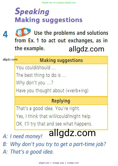 Английский язык (english), 7 класс Учебник (Student's book), авторы: Баранова Ксения Михайловна (Baranova Ksenia), Дули Дженни (Dooley Jenny), Копылова С А, Мильруд Радислав Петрович (Millrood Radislav), Эванс Вирджиния (Evans Virginia), издательство Просвещение, Москва, 2023, белого цвета, страница 72, номер 4, Условие 2023-2027