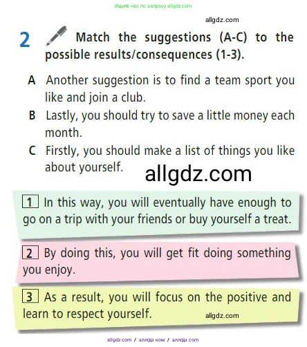 Английский язык (english), 7 класс Учебник (Student's book), авторы: Баранова Ксения Михайловна (Baranova Ksenia), Дули Дженни (Dooley Jenny), Копылова С А, Мильруд Радислав Петрович (Millrood Radislav), Эванс Вирджиния (Evans Virginia), издательство Просвещение, Москва, 2023, белого цвета, страница 73, номер 2, Условие 2023-2027