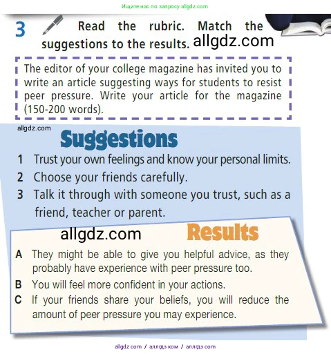 Английский язык (english), 7 класс Учебник (Student's book), авторы: Баранова Ксения Михайловна (Baranova Ksenia), Дули Дженни (Dooley Jenny), Копылова С А, Мильруд Радислав Петрович (Millrood Radislav), Эванс Вирджиния (Evans Virginia), издательство Просвещение, Москва, 2023, белого цвета, страница 73, номер 3, Условие 2023-2027