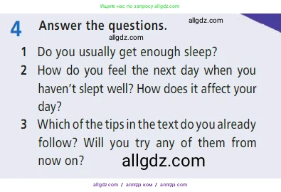 Английский язык (english), 7 класс Учебник (Student's book), авторы: Баранова Ксения Михайловна (Baranova Ksenia), Дули Дженни (Dooley Jenny), Копылова С А, Мильруд Радислав Петрович (Millrood Radislav), Эванс Вирджиния (Evans Virginia), издательство Просвещение, Москва, 2023, белого цвета, страница 74, номер 4, Условие 2023-2027