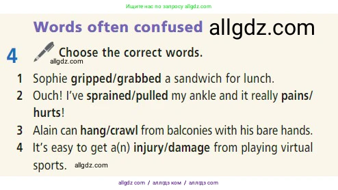 Английский язык (english), 7 класс Учебник (Student's book), авторы: Баранова Ксения Михайловна (Baranova Ksenia), Дули Дженни (Dooley Jenny), Копылова С А, Мильруд Радислав Петрович (Millrood Radislav), Эванс Вирджиния (Evans Virginia), издательство Просвещение, Москва, 2023, белого цвета, страница 75, номер 4, Условие 2023-2027