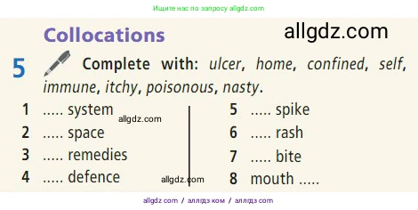 Английский язык (english), 7 класс Учебник (Student's book), авторы: Баранова Ксения Михайловна (Baranova Ksenia), Дули Дженни (Dooley Jenny), Копылова С А, Мильруд Радислав Петрович (Millrood Radislav), Эванс Вирджиния (Evans Virginia), издательство Просвещение, Москва, 2023, белого цвета, страница 75, номер 5, Условие 2023-2027