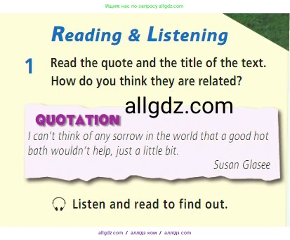 Английский язык (english), 7 класс Учебник (Student's book), авторы: Баранова Ксения Михайловна (Baranova Ksenia), Дули Дженни (Dooley Jenny), Копылова С А, Мильруд Радислав Петрович (Millrood Radislav), Эванс Вирджиния (Evans Virginia), издательство Просвещение, Москва, 2023, белого цвета, страница 78, номер 1, Условие 2023-2027