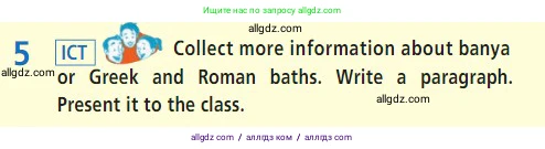 Английский язык (english), 7 класс Учебник (Student's book), авторы: Баранова Ксения Михайловна (Baranova Ksenia), Дули Дженни (Dooley Jenny), Копылова С А, Мильруд Радислав Петрович (Millrood Radislav), Эванс Вирджиния (Evans Virginia), издательство Просвещение, Москва, 2023, белого цвета, страница 78, номер 5, Условие 2023-2027