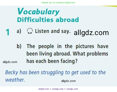 Английский язык (english), 7 класс Учебник (Student's book), авторы: Баранова Ксения Михайловна (Baranova Ksenia), Дули Дженни (Dooley Jenny), Копылова С А, Мильруд Радислав Петрович (Millrood Radislav), Эванс Вирджиния (Evans Virginia), издательство Просвещение, Москва, 2023, белого цвета, страница 82, номер 1, Условие 2023-2027
