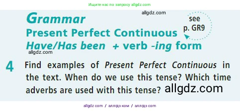 Английский язык (english), 7 класс Учебник (Student's book), авторы: Баранова Ксения Михайловна (Baranova Ksenia), Дули Дженни (Dooley Jenny), Копылова С А, Мильруд Радислав Петрович (Millrood Radislav), Эванс Вирджиния (Evans Virginia), издательство Просвещение, Москва, 2023, белого цвета, страница 82, номер 4, Условие 2023-2027