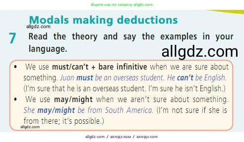 Английский язык (english), 7 класс Учебник (Student's book), авторы: Баранова Ксения Михайловна (Baranova Ksenia), Дули Дженни (Dooley Jenny), Копылова С А, Мильруд Радислав Петрович (Millrood Radislav), Эванс Вирджиния (Evans Virginia), издательство Просвещение, Москва, 2023, белого цвета, страница 83, номер 7, Условие 2023-2027