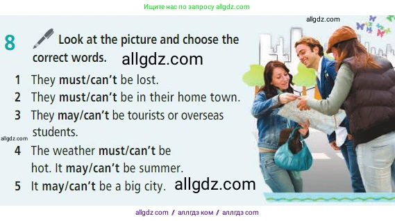 Английский язык (english), 7 класс Учебник (Student's book), авторы: Баранова Ксения Михайловна (Baranova Ksenia), Дули Дженни (Dooley Jenny), Копылова С А, Мильруд Радислав Петрович (Millrood Radislav), Эванс Вирджиния (Evans Virginia), издательство Просвещение, Москва, 2023, белого цвета, страница 83, номер 8, Условие 2023-2027