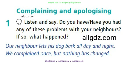 Английский язык (english), 7 класс Учебник (Student's book), авторы: Баранова Ксения Михайловна (Baranova Ksenia), Дули Дженни (Dooley Jenny), Копылова С А, Мильруд Радислав Петрович (Millrood Radislav), Эванс Вирджиния (Evans Virginia), издательство Просвещение, Москва, 2023, белого цвета, страница 85, номер 1, Условие 2023-2027