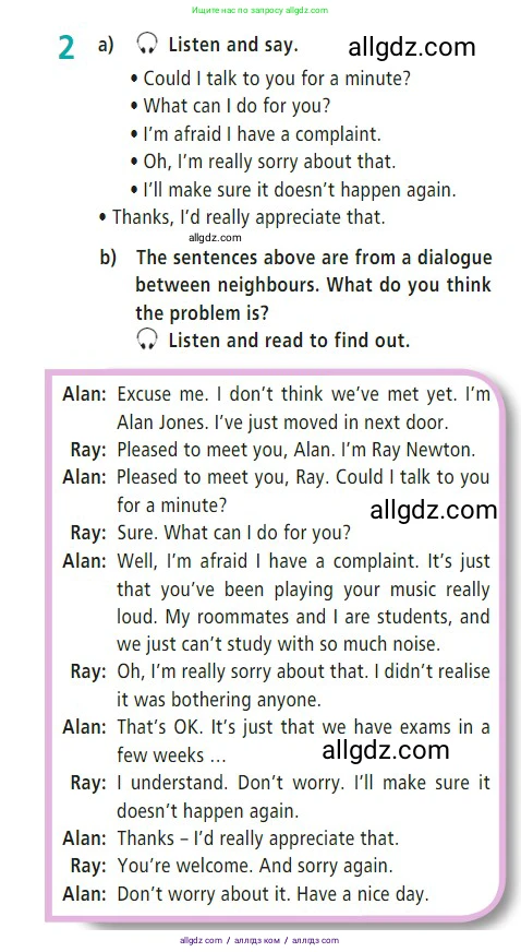 Английский язык (english), 7 класс Учебник (Student's book), авторы: Баранова Ксения Михайловна (Baranova Ksenia), Дули Дженни (Dooley Jenny), Копылова С А, Мильруд Радислав Петрович (Millrood Radislav), Эванс Вирджиния (Evans Virginia), издательство Просвещение, Москва, 2023, белого цвета, страница 85, номер 2, Условие 2023-2027