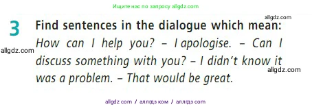 Английский язык (english), 7 класс Учебник (Student's book), авторы: Баранова Ксения Михайловна (Baranova Ksenia), Дули Дженни (Dooley Jenny), Копылова С А, Мильруд Радислав Петрович (Millrood Radislav), Эванс Вирджиния (Evans Virginia), издательство Просвещение, Москва, 2023, белого цвета, страница 85, номер 3, Условие 2023-2027