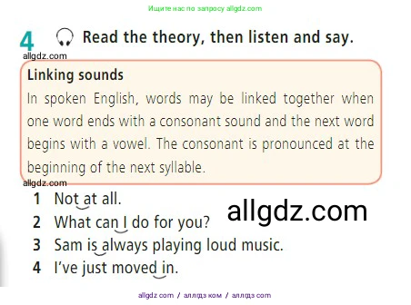 Английский язык (english), 7 класс Учебник (Student's book), авторы: Баранова Ксения Михайловна (Baranova Ksenia), Дули Дженни (Dooley Jenny), Копылова С А, Мильруд Радислав Петрович (Millrood Radislav), Эванс Вирджиния (Evans Virginia), издательство Просвещение, Москва, 2023, белого цвета, страница 85, номер 4, Условие 2023-2027