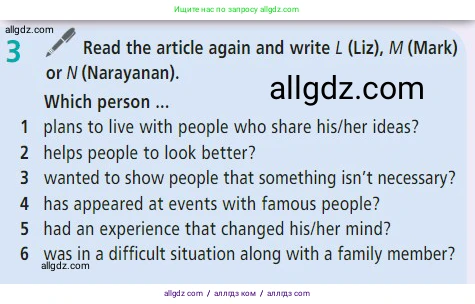 Английский язык (english), 7 класс Учебник (Student's book), авторы: Баранова Ксения Михайловна (Baranova Ksenia), Дули Дженни (Dooley Jenny), Копылова С А, Мильруд Радислав Петрович (Millrood Radislav), Эванс Вирджиния (Evans Virginia), издательство Просвещение, Москва, 2023, белого цвета, страница 86, номер 3, Условие 2023-2027